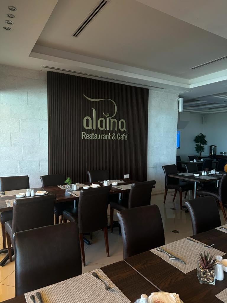 Retaj Albayt Suites Hotel